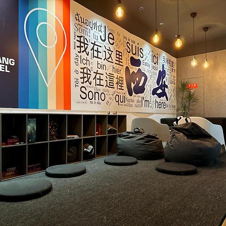Sifang Space Hostel Xi'An - Xi'An Kejidaxue Metro Line4 מראה חיצוני תמונה