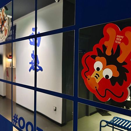Sifang Space Hostel Xi'An - Xi'An Kejidaxue Metro Line4 מראה חיצוני תמונה