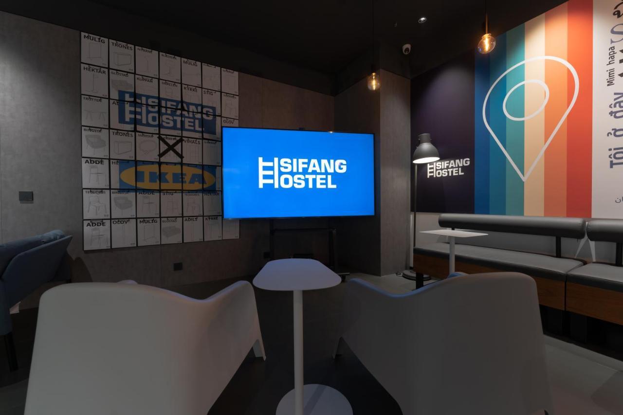 Sifang Space Hostel Xi'An - Xi'An Kejidaxue Metro Line4 מראה חיצוני תמונה