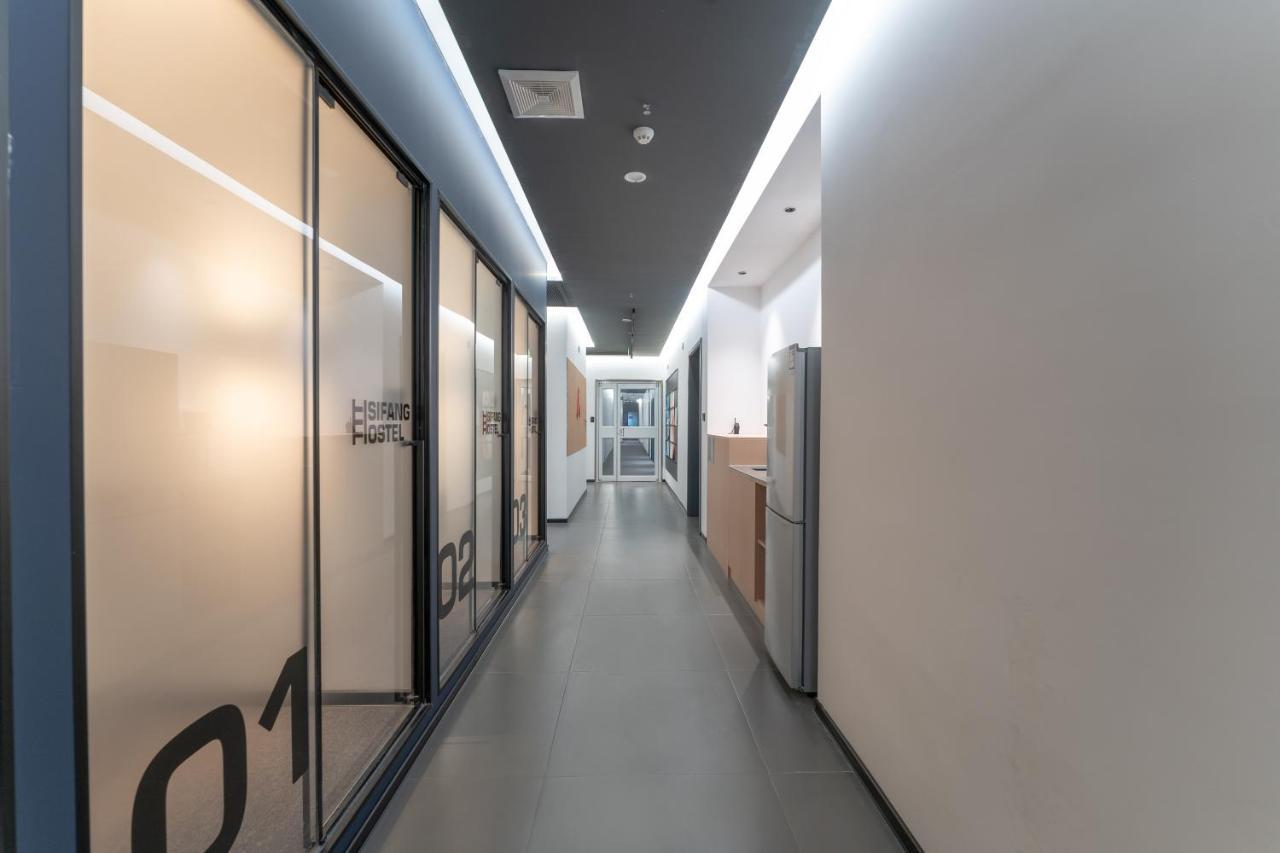 Sifang Space Hostel Xi'An - Xi'An Kejidaxue Metro Line4 מראה חיצוני תמונה