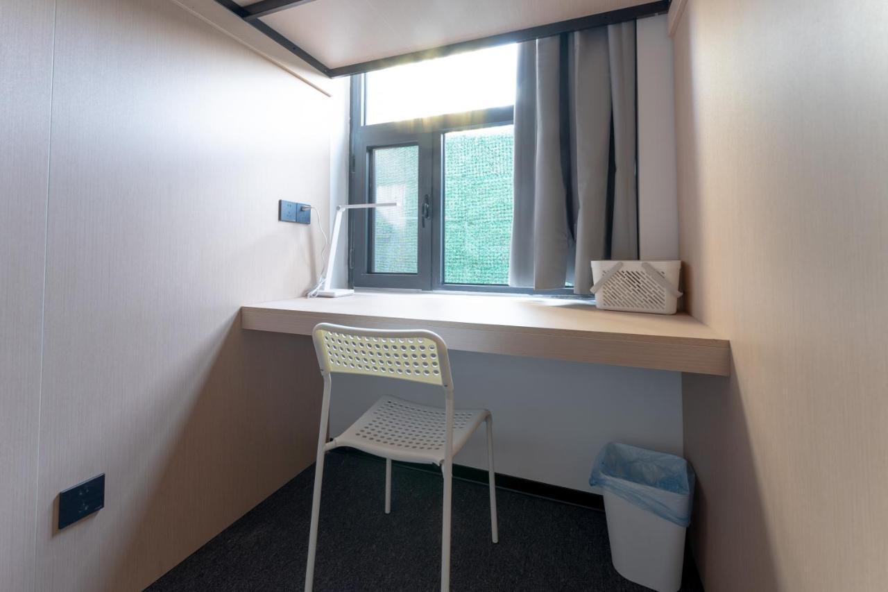 Sifang Space Hostel Xi'An - Xi'An Kejidaxue Metro Line4 מראה חיצוני תמונה