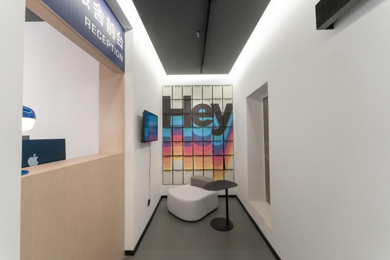 Sifang Space Hostel Xi'An - Xi'An Kejidaxue Metro Line4 מראה חיצוני תמונה