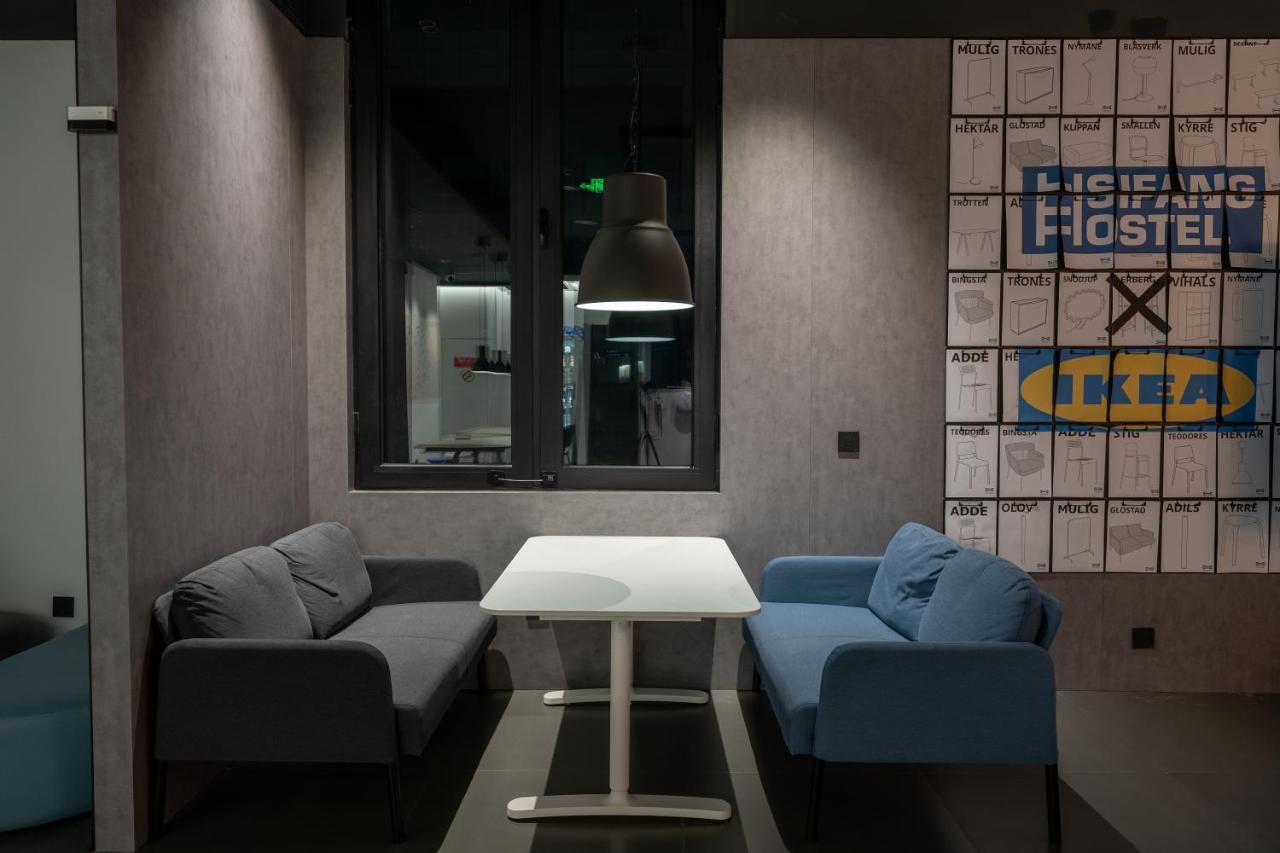 Sifang Space Hostel Xi'An - Xi'An Kejidaxue Metro Line4 מראה חיצוני תמונה