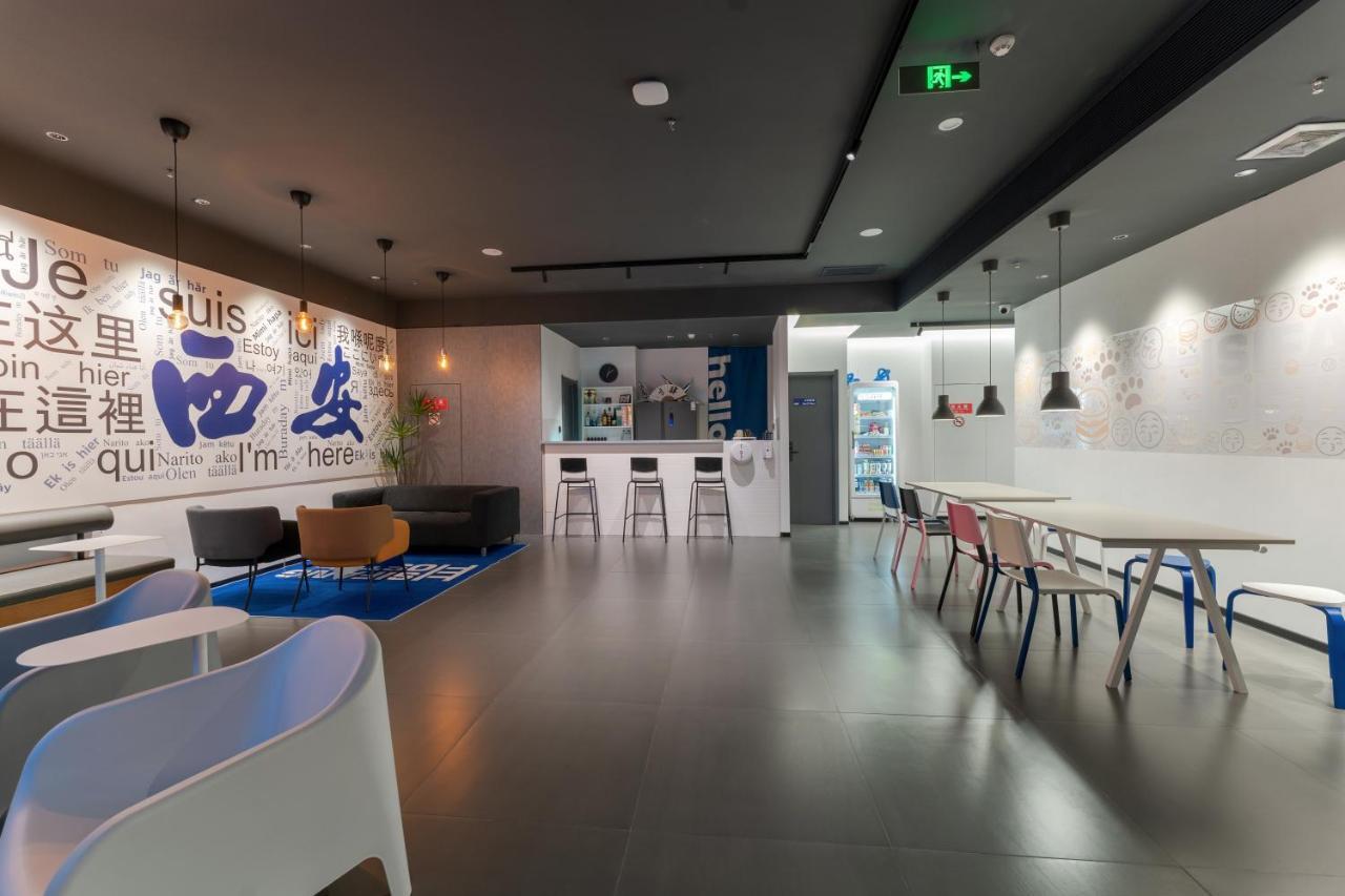 Sifang Space Hostel Xi'An - Xi'An Kejidaxue Metro Line4 מראה חיצוני תמונה