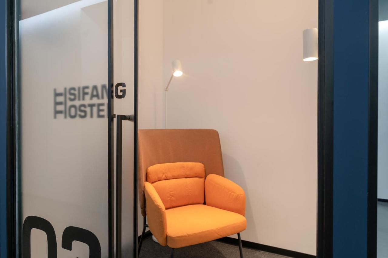 Sifang Space Hostel Xi'An - Xi'An Kejidaxue Metro Line4 מראה חיצוני תמונה
