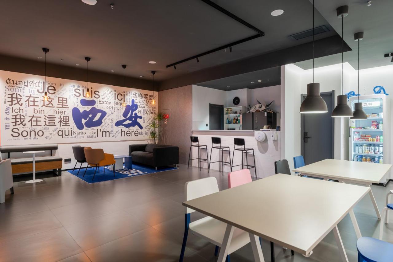 Sifang Space Hostel Xi'An - Xi'An Kejidaxue Metro Line4 מראה חיצוני תמונה