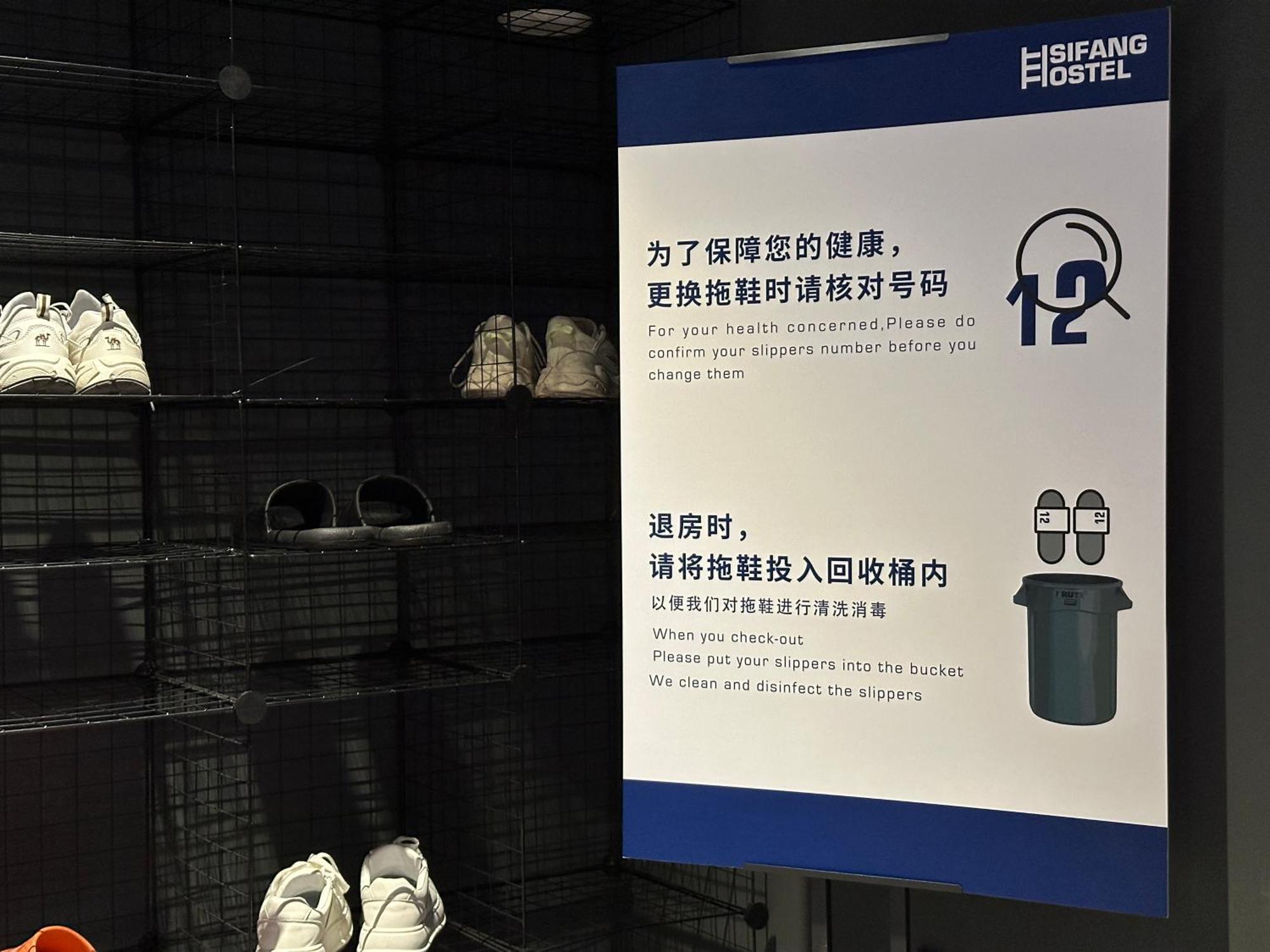 Sifang Space Hostel Xi'An - Xi'An Kejidaxue Metro Line4 מראה חיצוני תמונה