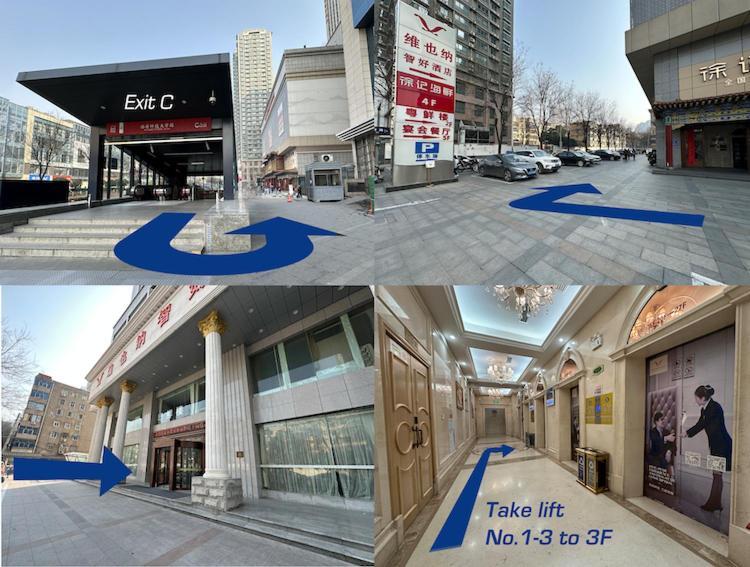Sifang Space Hostel Xi'An - Xi'An Kejidaxue Metro Line4 מראה חיצוני תמונה
